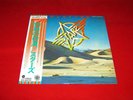 Starz LP VIOLATION ?Color Vinyl? w/Obi japan NM