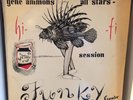 Gene Ammons Funky LP Esquire Mono RVG Jackie McLean Art Farmer Ralph Steadman