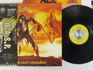 W.A.S.P. LAST COMMAND CAPITOL S33-1001 Japan OBI VINYL LP