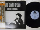 PATTI SMITH RADIO ETHIOPIA ARISTA IES-80724 Japan OBI VINYL LP
