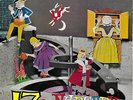Elizabeth Humphries Charles Young 17 Favourite Nursery Rhymes Embassy UK 45 7 EP