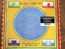 TALKING HEADS SPEAKING IN TONGUES LP VINYL NEW 2013 33RPM