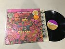 CREAM DISRAELI GEARS ATCO 33-232 SHRINK/HYPE EX/VG+