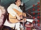 Elvis Presley LP From The Waist Up