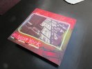 FRANK ZAPPA 'ZAPPA IN NEW YORK'  K 69204,RARE /WITHDRAWN 'PUNKYS WHIPS',NM