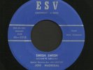 Ohio Rocker 45   Jose Madrigal   Swish Swish   ESV   Hear