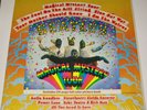FACTORY SEALED Lp The BEATLES MAGICAL MYSTERY TOUR Vintage US Lp w/Breathe Holes