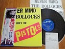 SEX PISTOLS - NEVER MIND THE BOLLOCKS... - 1ST JAPAN 12
