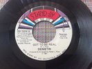 DEMETRI “GOT TO BE REAL” RARE MICHIGAN MODERN SOUL FUNK DISCO 45