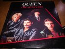 Queen 'Greatest Hits' Record Album LP Vinyl - Excellent Condition