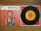 DAVID BOWIE The Jean Genie JAPAN 7