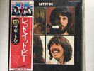 The Beatles Let it Be LP vinyl Japanese pressing with flag Obi strip.