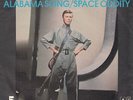 DAVID BOWIE-ALABAMA SONG/SPACE ODDITY-RARE ORIGINAL YUGOSLAV PS 45rpm 7