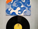 NOAH HOWARD*PATTERNS*RARE FRENCH LP*SUN RECORDS*SR 108*FREE JAZZ*EX++*FRANCE*