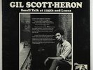Gil Scott-Heron 
