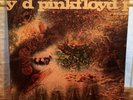 LP Pink Floyd A Saucerful Of Secrets 2C 064-04190 France