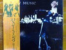 JPN 1st Edition LP ROXY MUSIC/For Your Pleasure ICL 55 David Bowie Free Shipping