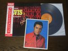 Elvis Presley 1969 Japan LP FROM ELVIS IN MEMPHIS bonus photo Japanese