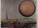 QUIET SUN Mainstream ANTILLES AN-7008 LP SEALED