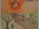 EDUARDO ARAUJO E SILVINHA 1976 ORIG LP BRAZIL FUNK SOUL BREAKS HEAR