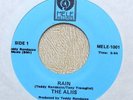 THE ALIIS: Rain 45 Mele Records Hawaiian modern soul hear