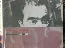 REM VINYL lifes rich pageant LP R.E.M. SEALED ORIGINAL MASTER RECORDING MFSL #'d