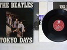 BEATLES TOKYO DAYS OVERSEAS SUX-301-V Japan VINYL LP