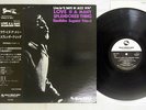 KUNIHIKO SUGANO LOVE IS MANY SPLENDORED THREE BLIND MICE TBM2526 Japan OBI LP