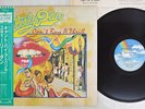 STEELY DAN CAN'T BUY A THRILL MCA P-5934 Japan OBI PROMO VINYL LP