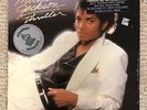 MICHAEL JACKSON - THRILLER LP Record *SEALED* VINTAGE 80's Pressing  BEAT IT