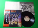 KISS - DESTROYER / CLEAR BLACK JAPANESE WAX Vinyl Record LP W/OBI VIP-6395 X15