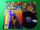 THE POLICE - Zenyatta Mondatta / Japan Pressing Vinyl LP W/WIDE OBI AMP28011 X23