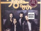 SEALED foghat NIGHT SHIFT lp BEARSVILLE original BR 6962 hype sticker