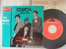 THE WHO MAGIC BUS / 7INCH PS DP