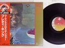 FREDDIE KING WOMAN ACROSS THE RIVER SHELTER BT-5361 Japan OBI VINYL LP