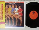 DORIS D & THE PINS DANCE ON/THE BEST OF OVERSEAS SUX-211-V Japan OBI VINYL LP