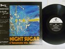 TSUYOSHI YAMAMOTO TRIO MIDNIGHT SUGAR THREE BLIND MICE TBM-2523 Japan OBI LP