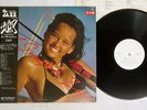 ZAP OH SUNSHINE THREE BLIND MICE TBM-5022 Japan OBI PROMO VINYL LP