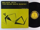 MILES DAVIS QUINTET Relaxin' With The LP on Prestige DG mono