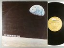 Poet And The One Man Band  Self-Titled  Folk Rock; Psych   1969 UK Press