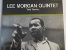 Lee Morgan Quintet 