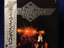 Ian Gillan Band - Live At The Budokan Vol. 1- LP Record/Vinyl Kingdway EWS 81112