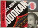 PROMO LABEL QUINCY JONES LIVE JAPAN BUDOKAN UNPLAYED