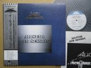 FREDDIE HUBBARD LIVE AUREX JAZZ FESTIVAL 81 / WITH OBI