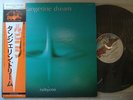 TANGERINE DREAM RUBYCON / WITH OBI GC COVER NM VINYL