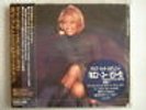 SEALED PROMO LABEL / WHITNEY HOUSTON MY LOVE IS YOUR LO