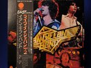 Ian Gillan Band - Live At The Budokan Vol. 2- LP Record/Vinyl Kingdway EWS 81113