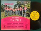 CONJUNTO CAPRI Aprieta El Pollo LP SON ART Latin Funk Descarga SON MONTUNO Rare