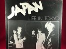 JAPAN Life In Tokyo 1981 UK 12