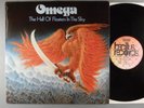 Omega  The Hall Of Floaters In The Sky  Prog; Psych  1975 German Press